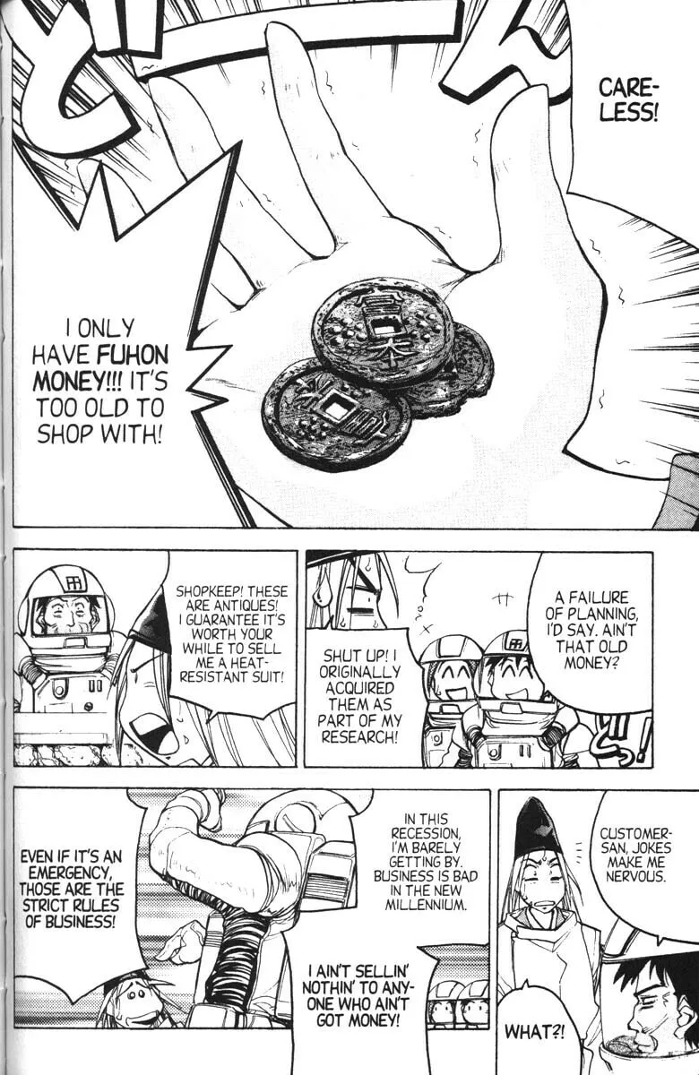Magical Shopping Arcade Abenobashi Chapter 12 page 22 - 