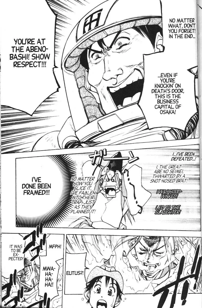 Magical Shopping Arcade Abenobashi Chapter 12 page 23 - 