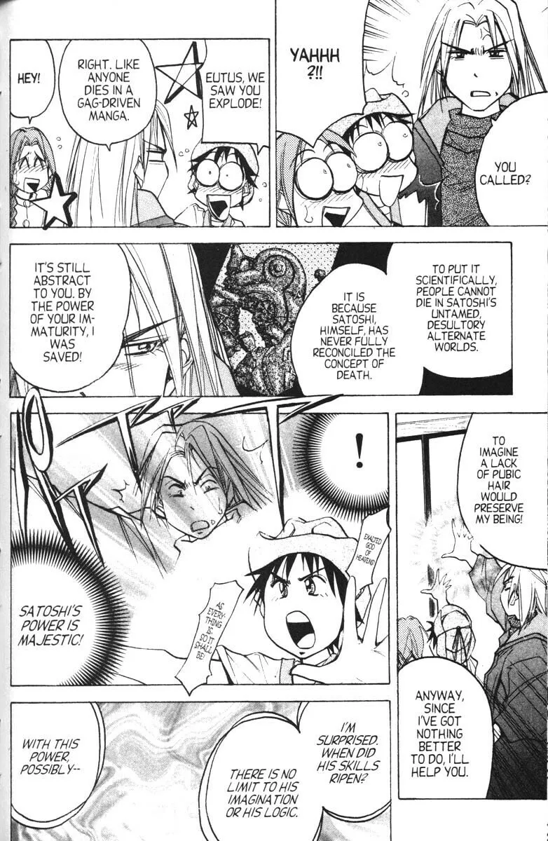 Magical Shopping Arcade Abenobashi Chapter 12 page 28 - 
