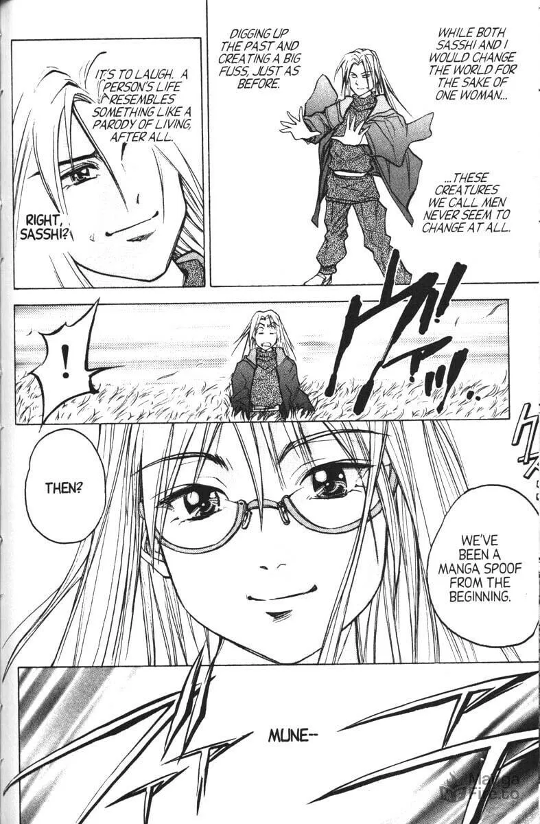 Magical Shopping Arcade Abenobashi Chapter 12 page 30 - 