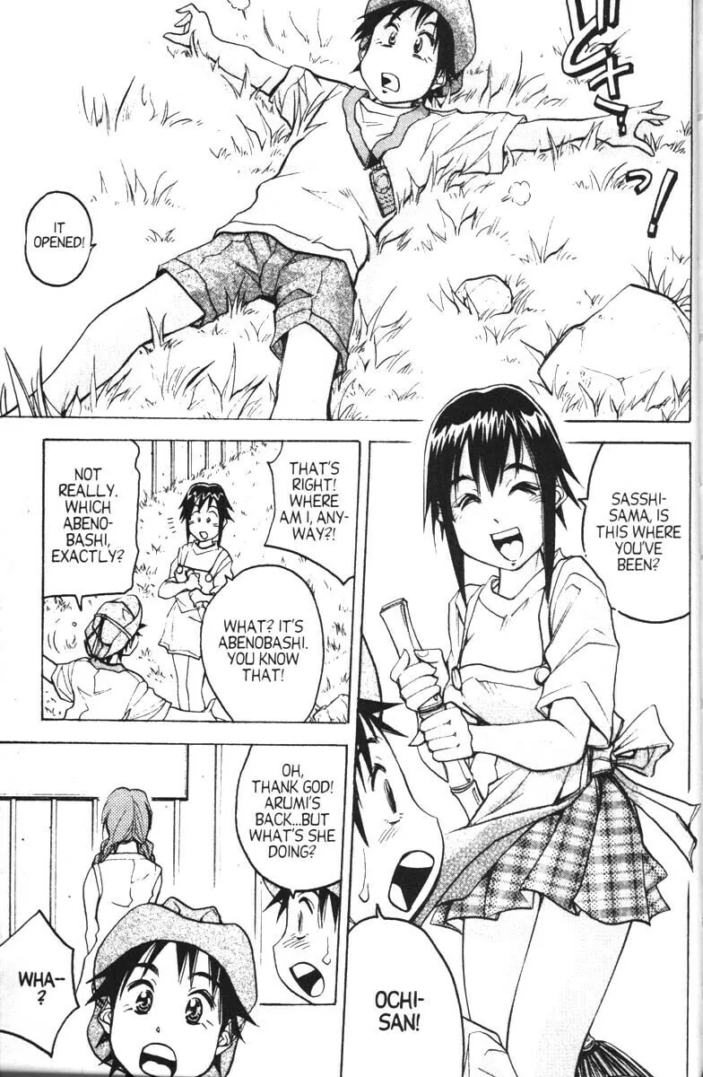 Magical Shopping Arcade Abenobashi Chapter 12 page 31 - 