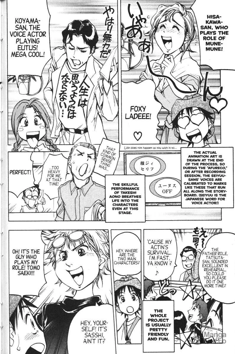Magical Shopping Arcade Abenobashi Chapter 12 page 36 - 