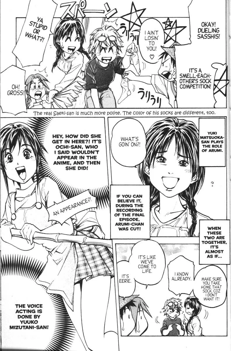 Magical Shopping Arcade Abenobashi Chapter 12 page 37 - 