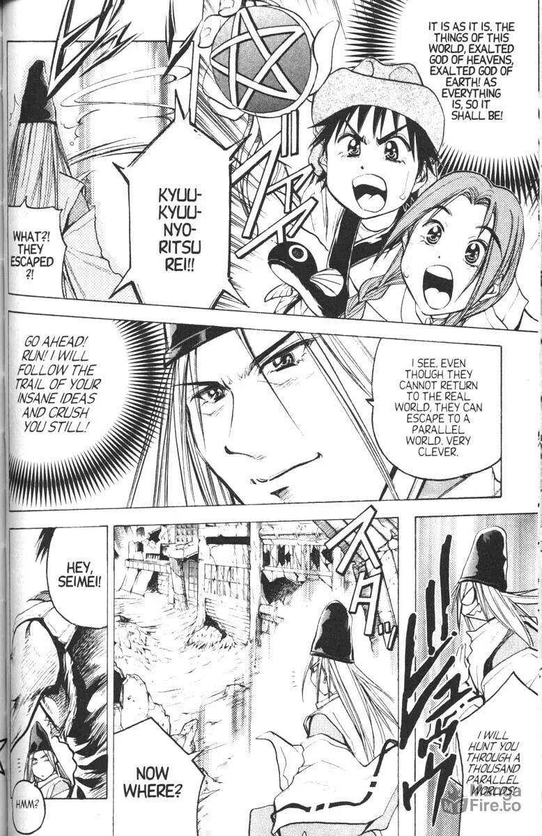 Magical Shopping Arcade Abenobashi Chapter 12 page 5 - 