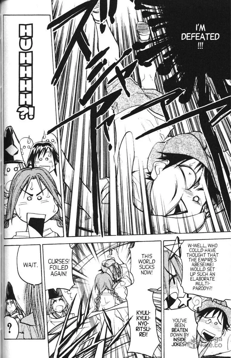 Magical Shopping Arcade Abenobashi Chapter 12 page 10 - 