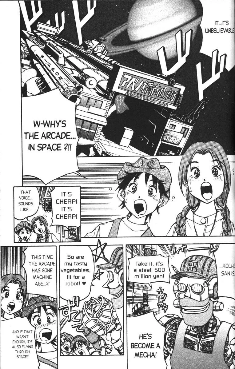 Magical Shopping Arcade Abenobashi Chapter 2 page 2 - 
