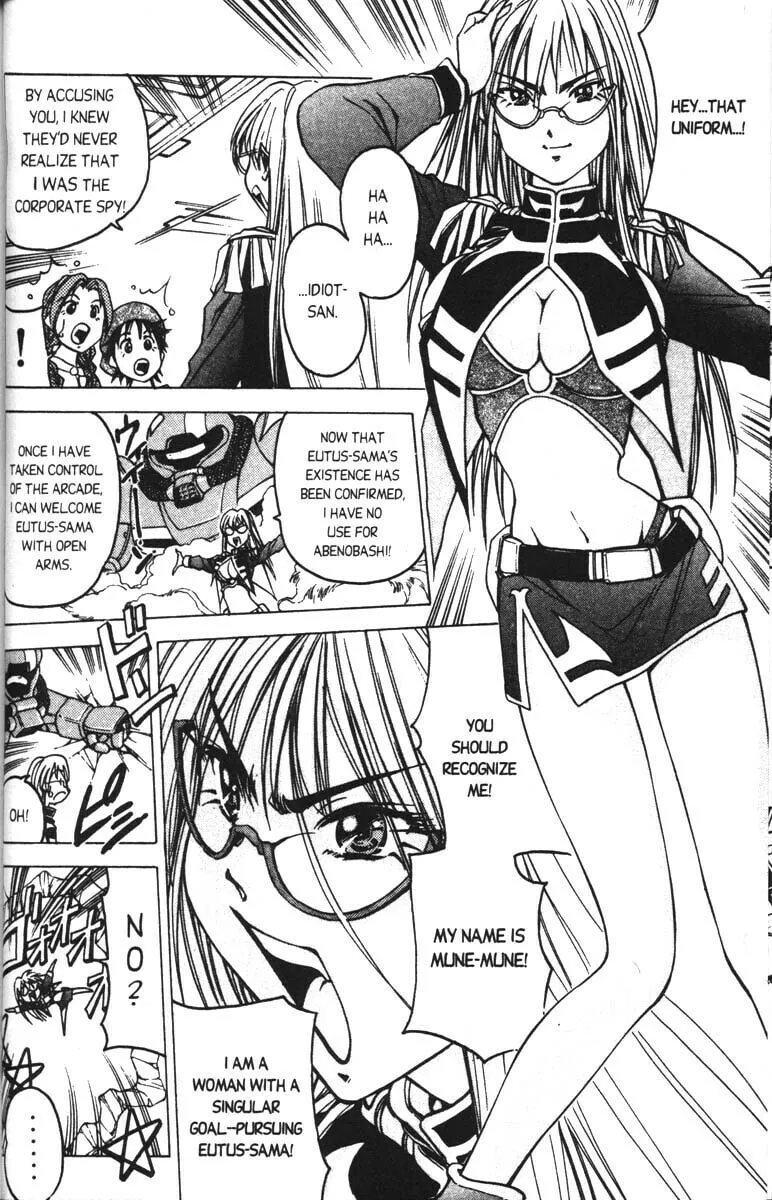Magical Shopping Arcade Abenobashi Chapter 2 page 13 - 