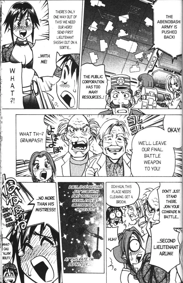 Magical Shopping Arcade Abenobashi Chapter 2 page 14 - 