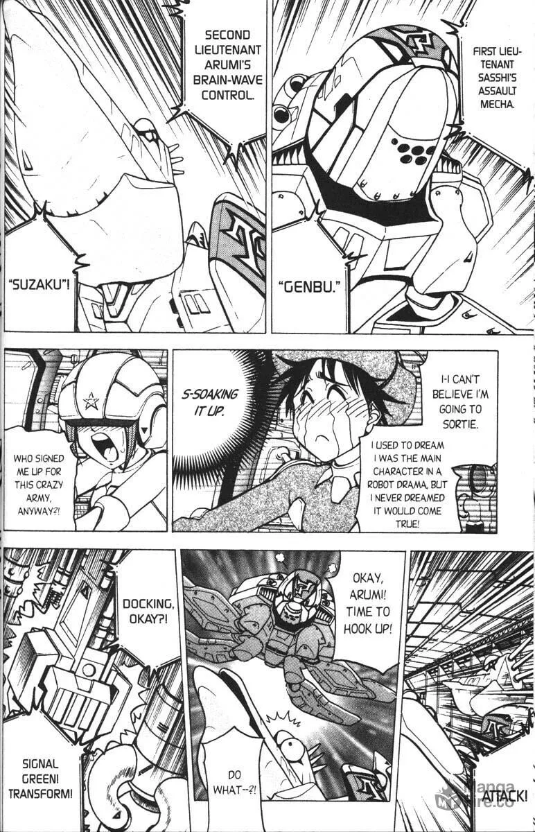 Magical Shopping Arcade Abenobashi Chapter 2 page 15 - 