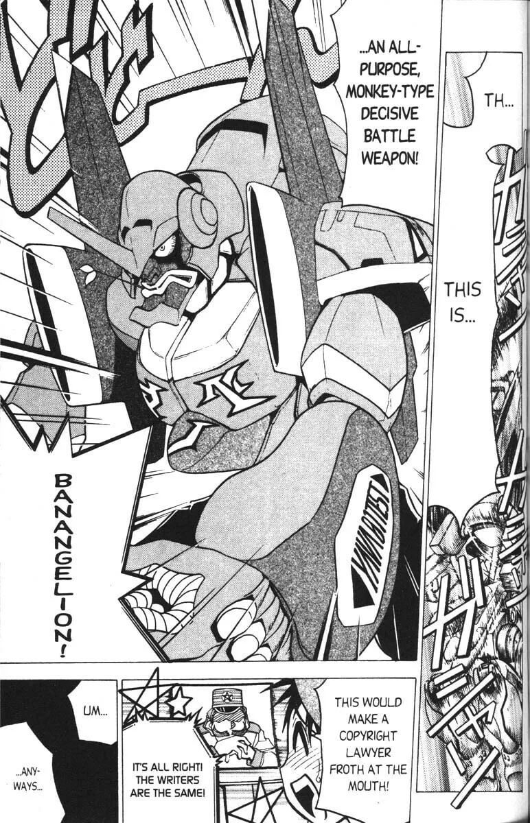 Magical Shopping Arcade Abenobashi Chapter 2 page 16 - 