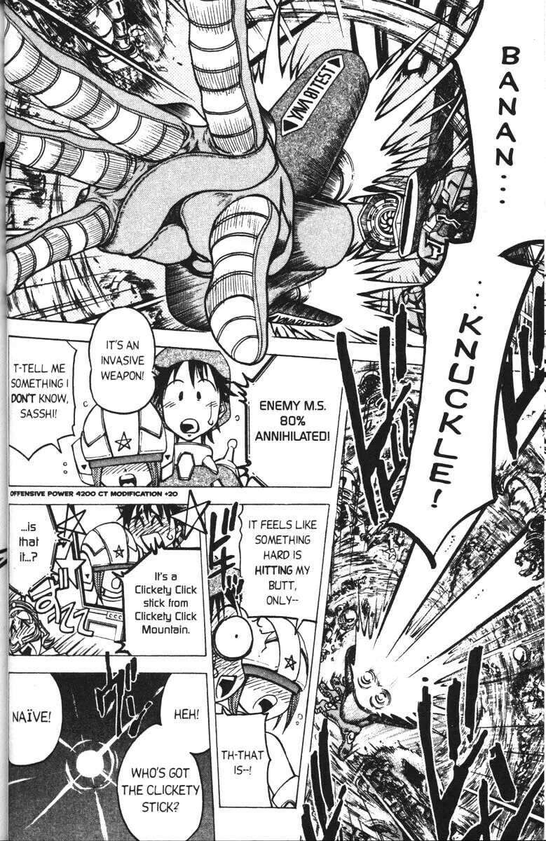 Magical Shopping Arcade Abenobashi Chapter 2 page 19 - 