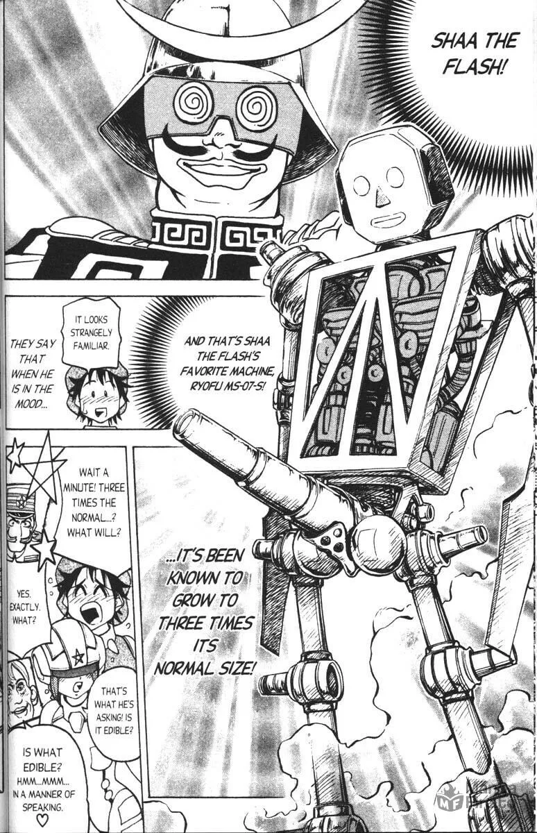 Magical Shopping Arcade Abenobashi Chapter 2 page 21 - 