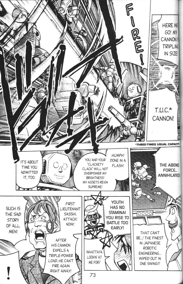 Magical Shopping Arcade Abenobashi Chapter 2 page 22 - 