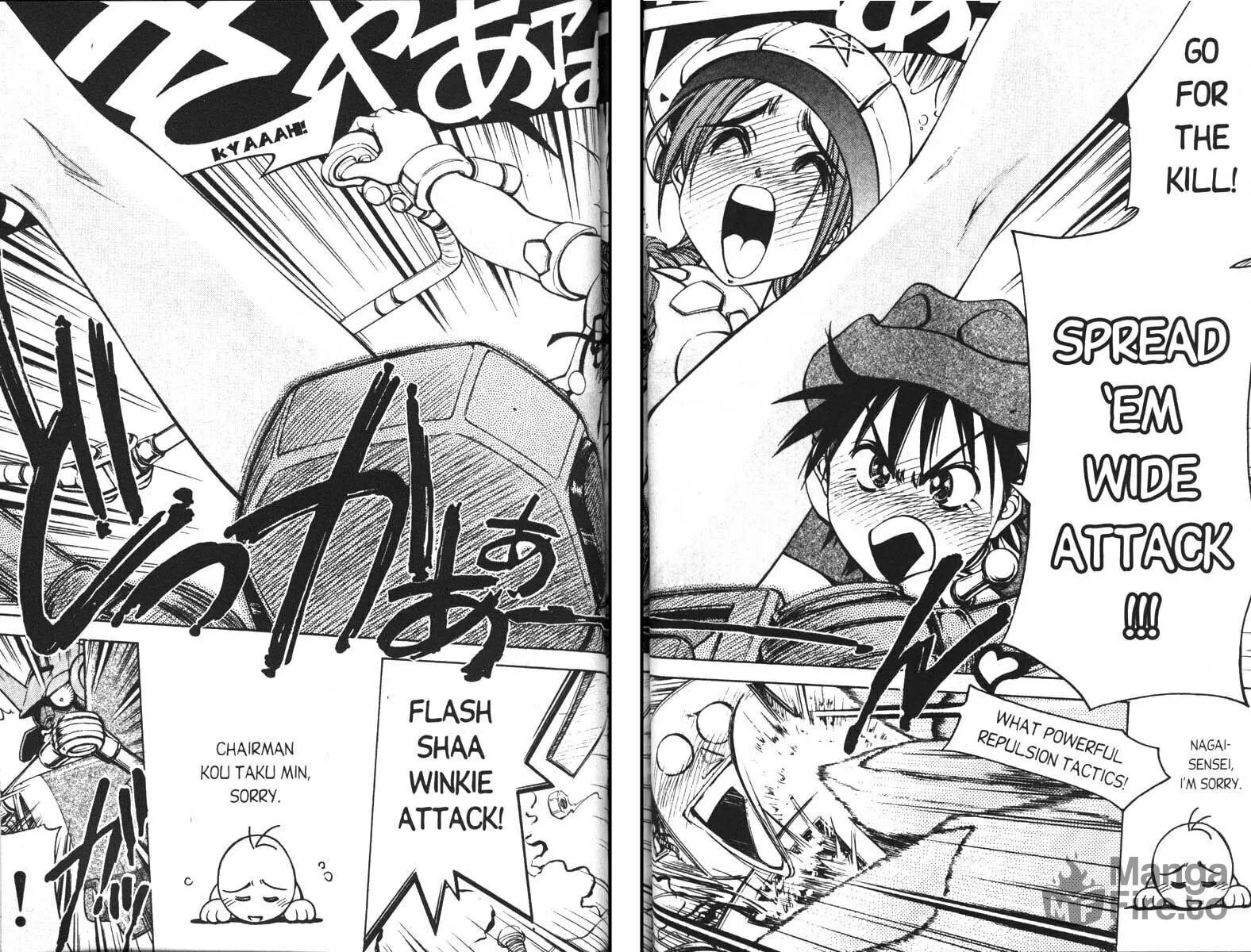 Magical Shopping Arcade Abenobashi Chapter 2 page 25 - 