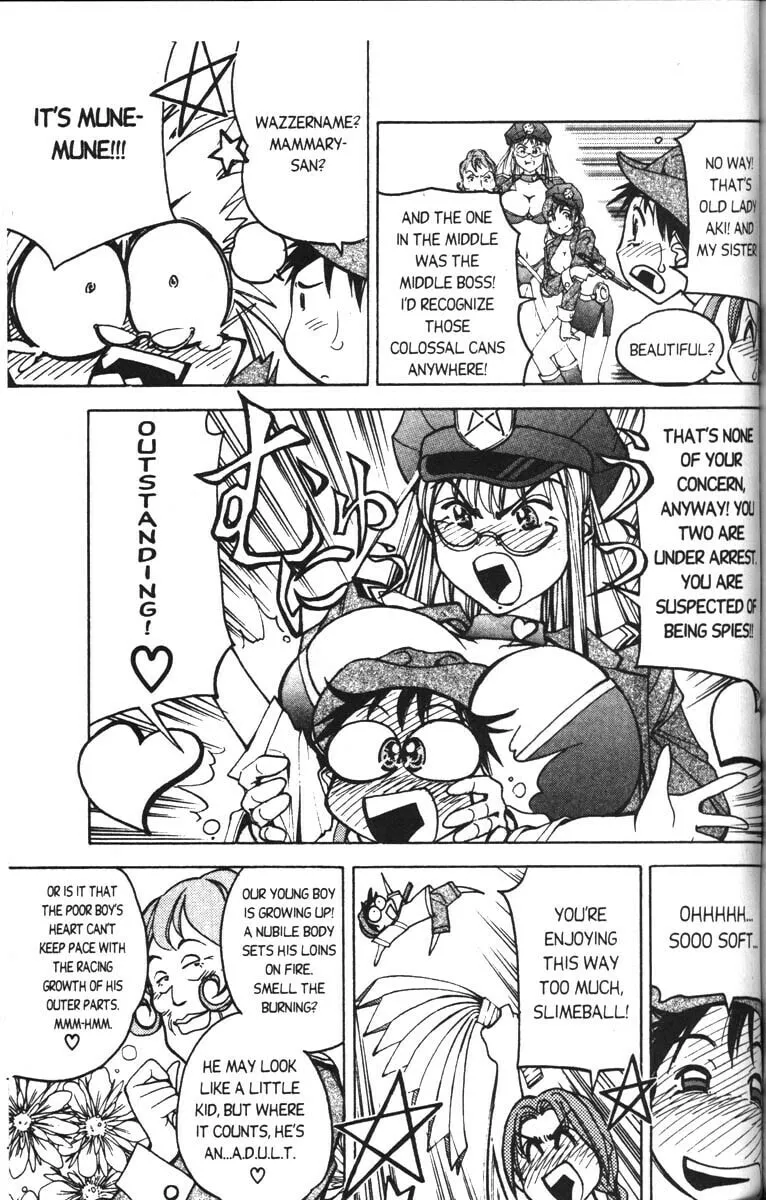 Magical Shopping Arcade Abenobashi Chapter 2 page 4 - 