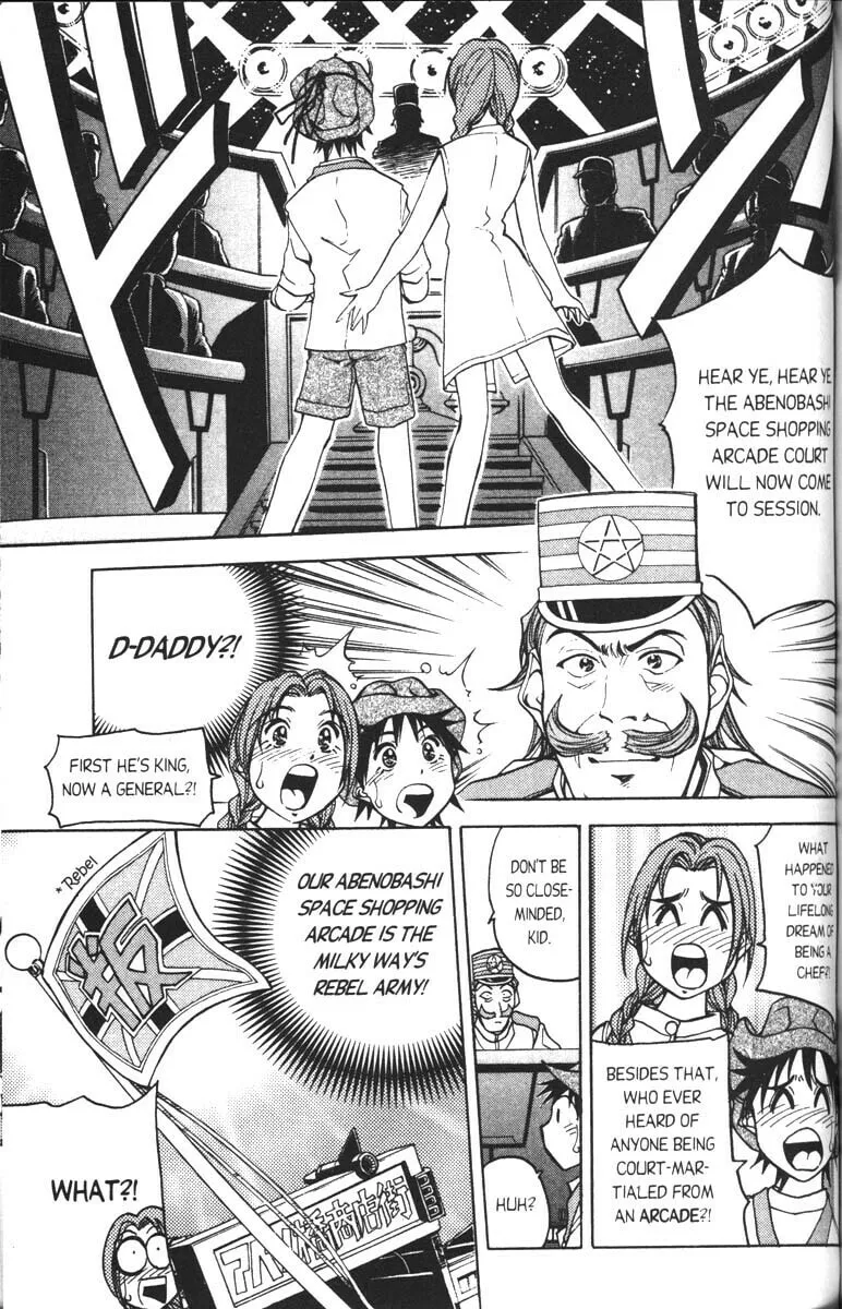Magical Shopping Arcade Abenobashi Chapter 2 page 8 - 