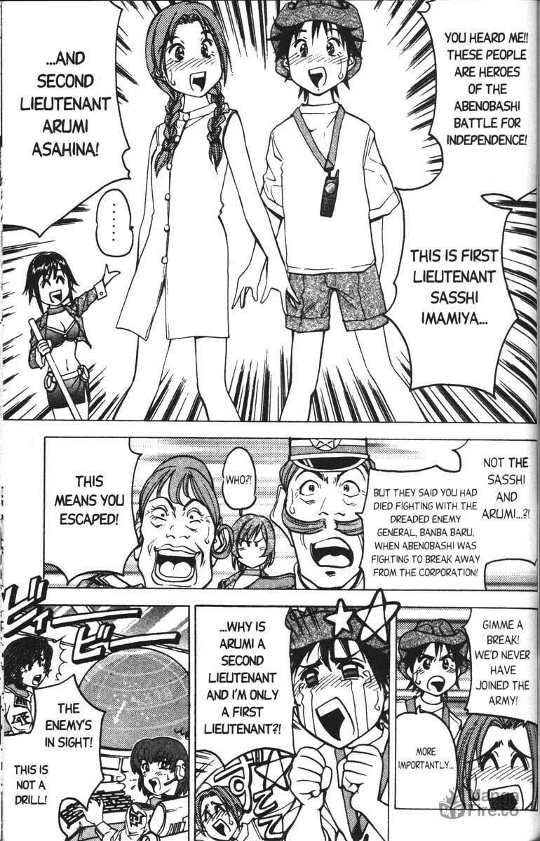 Magical Shopping Arcade Abenobashi Chapter 2 page 10 - 
