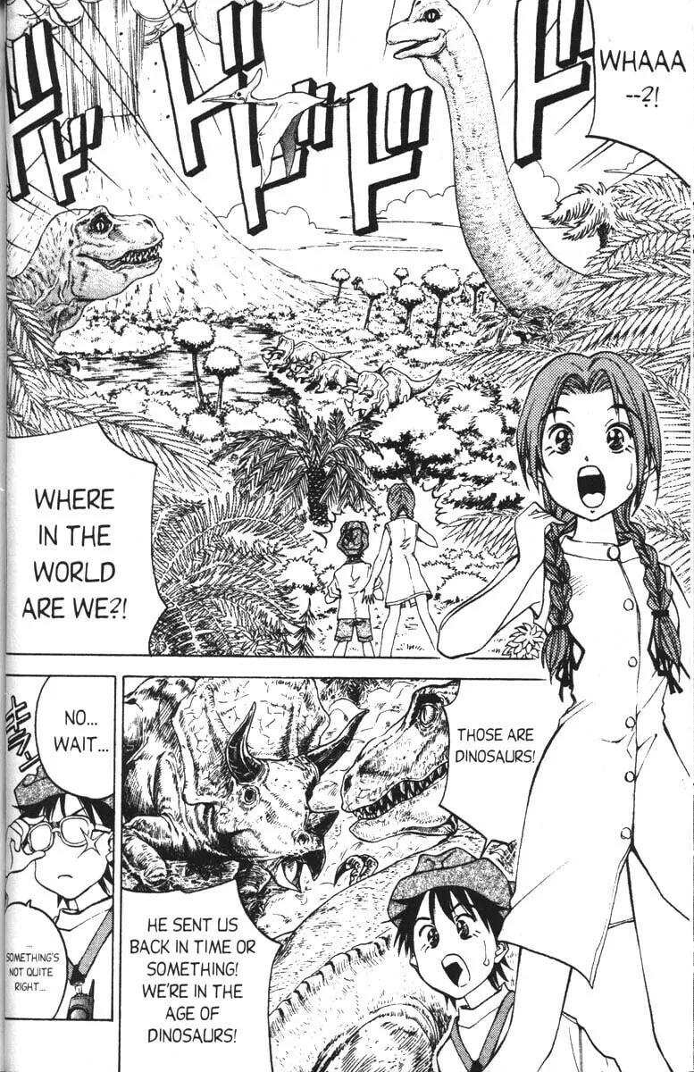 Magical Shopping Arcade Abenobashi Chapter 3 page 2 - 