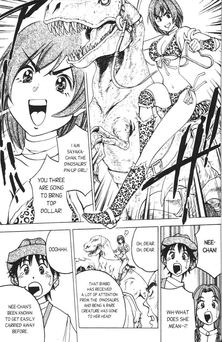 Magical Shopping Arcade Abenobashi Chapter 3 page 11 - 