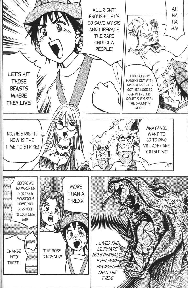 Magical Shopping Arcade Abenobashi Chapter 3 page 12 - 