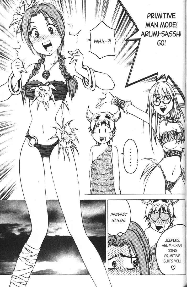 Magical Shopping Arcade Abenobashi Chapter 3 page 13 - 