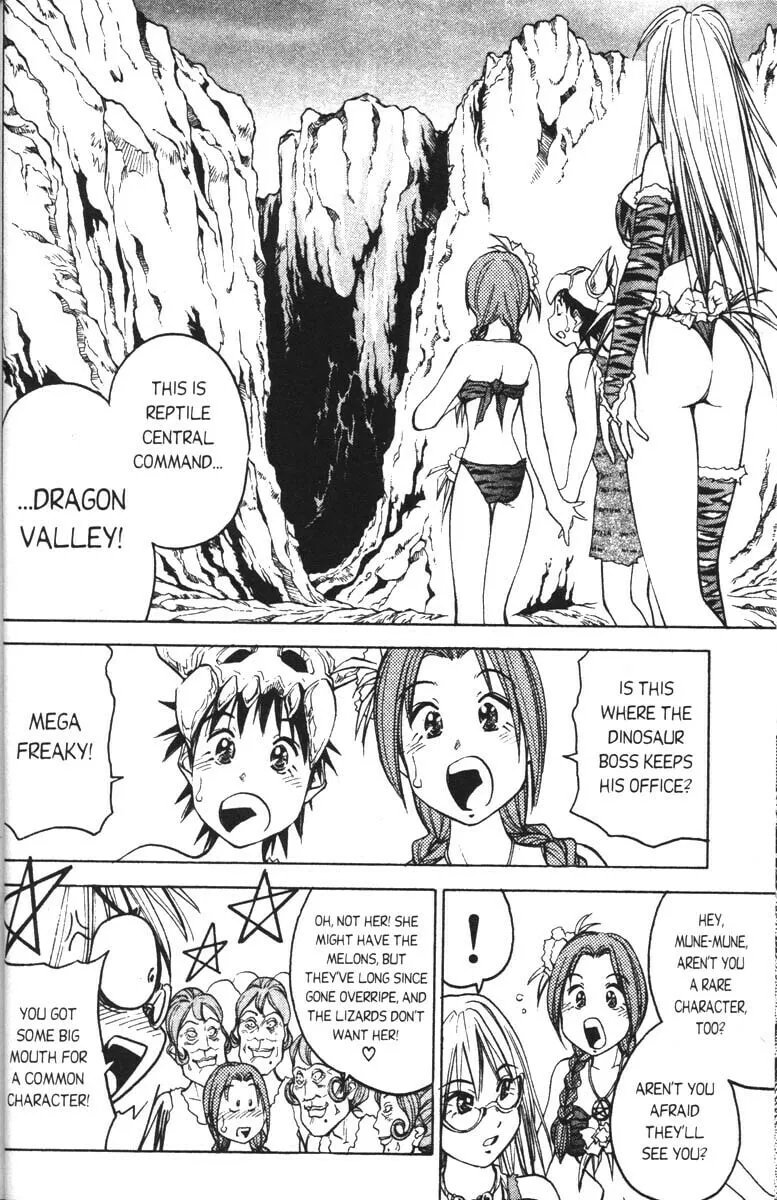 Magical Shopping Arcade Abenobashi Chapter 3 page 14 - 