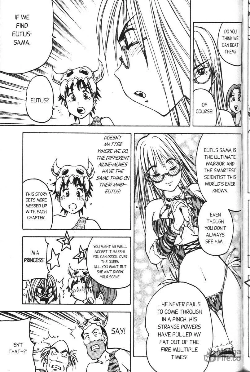 Magical Shopping Arcade Abenobashi Chapter 3 page 15 - 