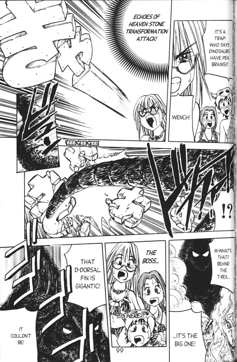 Magical Shopping Arcade Abenobashi Chapter 3 page 17 - 