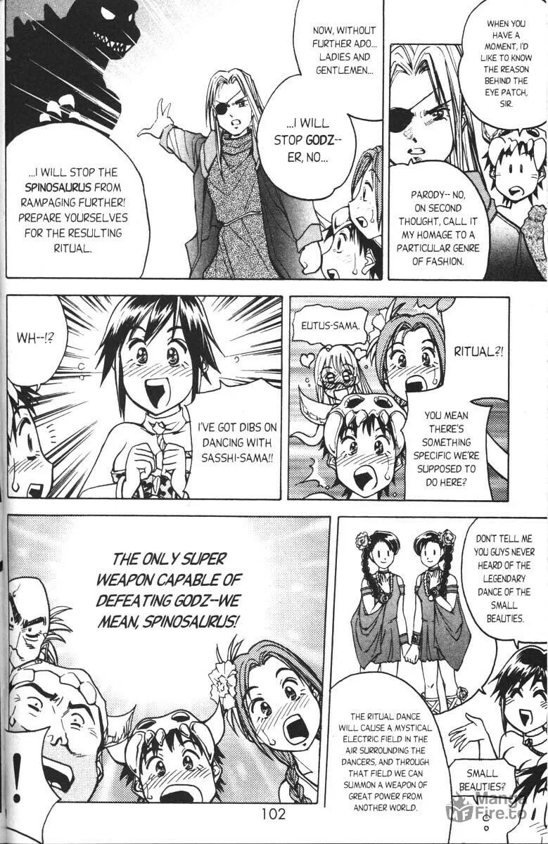 Magical Shopping Arcade Abenobashi Chapter 3 page 20 - 