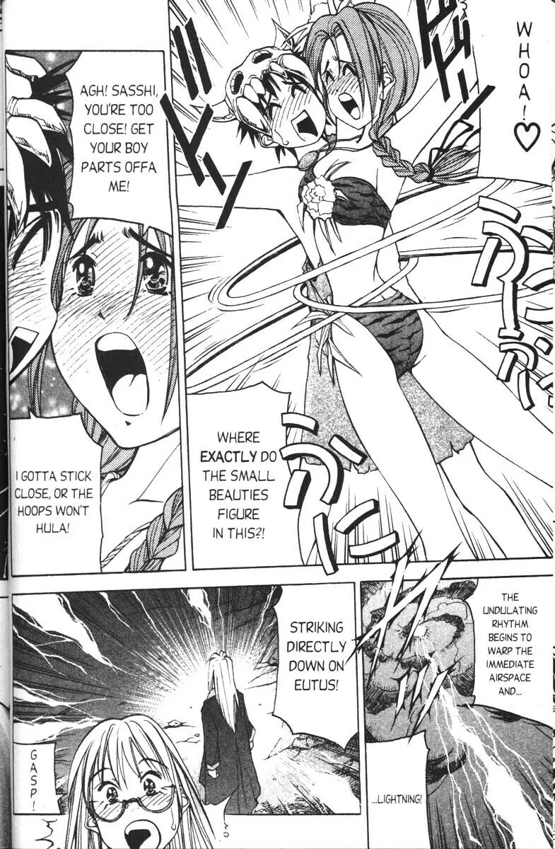 Magical Shopping Arcade Abenobashi Chapter 3 page 22 - 