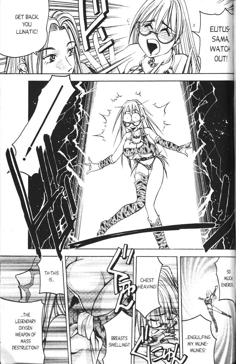 Magical Shopping Arcade Abenobashi Chapter 3 page 23 - 