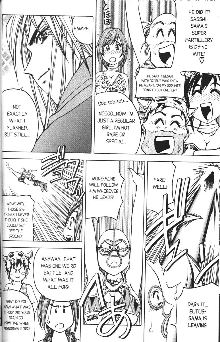 Magical Shopping Arcade Abenobashi Chapter 3 page 28 - 