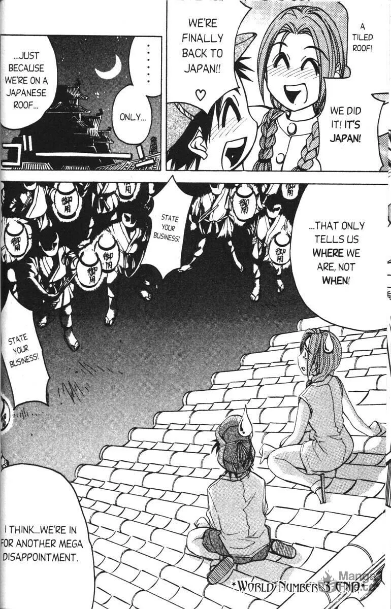 Magical Shopping Arcade Abenobashi Chapter 3 page 30 - 
