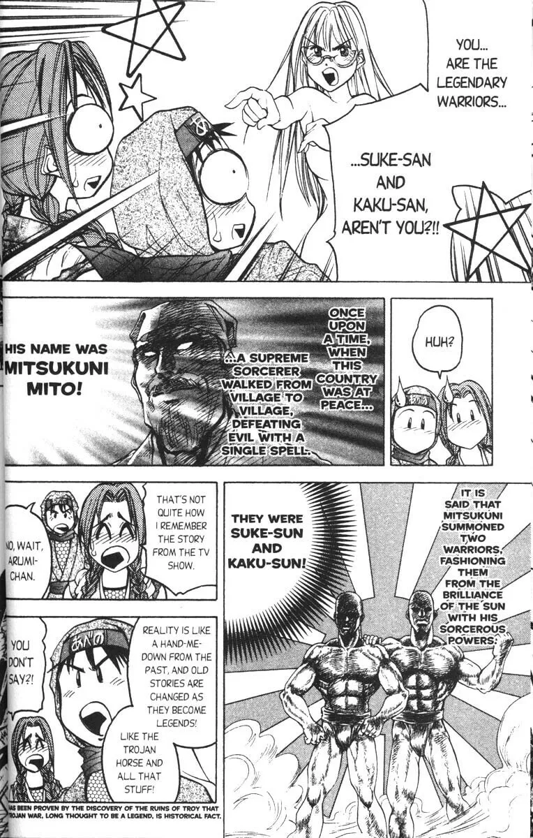 Magical Shopping Arcade Abenobashi Chapter 4 page 11 - 
