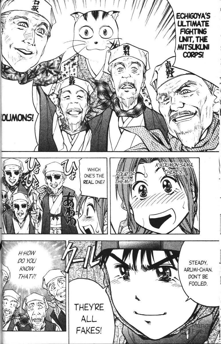Magical Shopping Arcade Abenobashi Chapter 4 page 15 - 