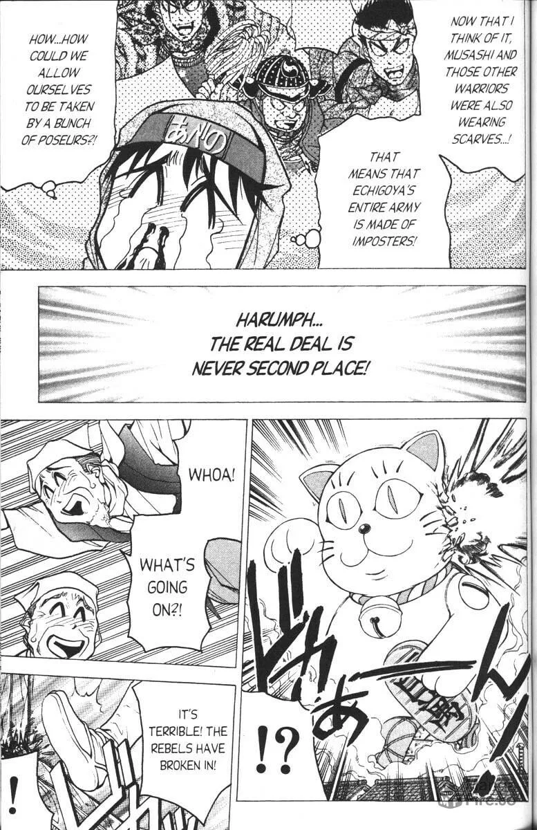 Magical Shopping Arcade Abenobashi Chapter 4 page 18 - 