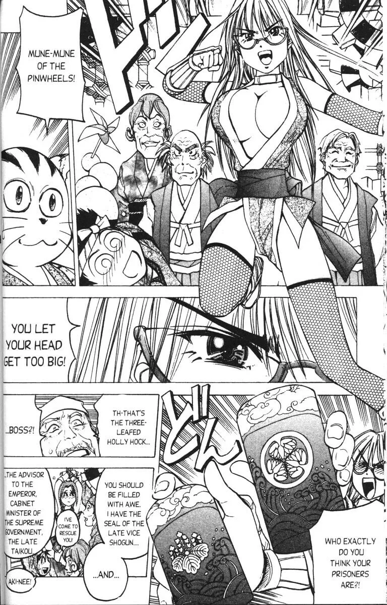 Magical Shopping Arcade Abenobashi Chapter 4 page 19 - 