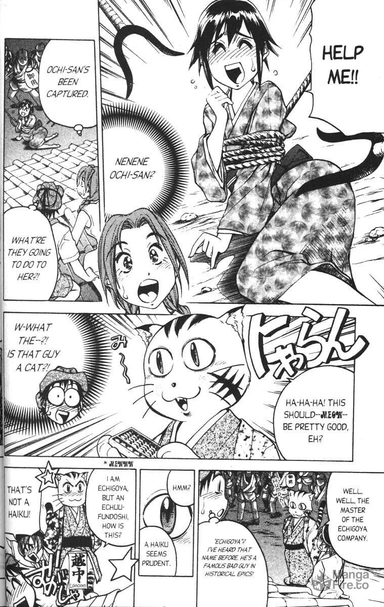 Magical Shopping Arcade Abenobashi Chapter 4 page 3 - 