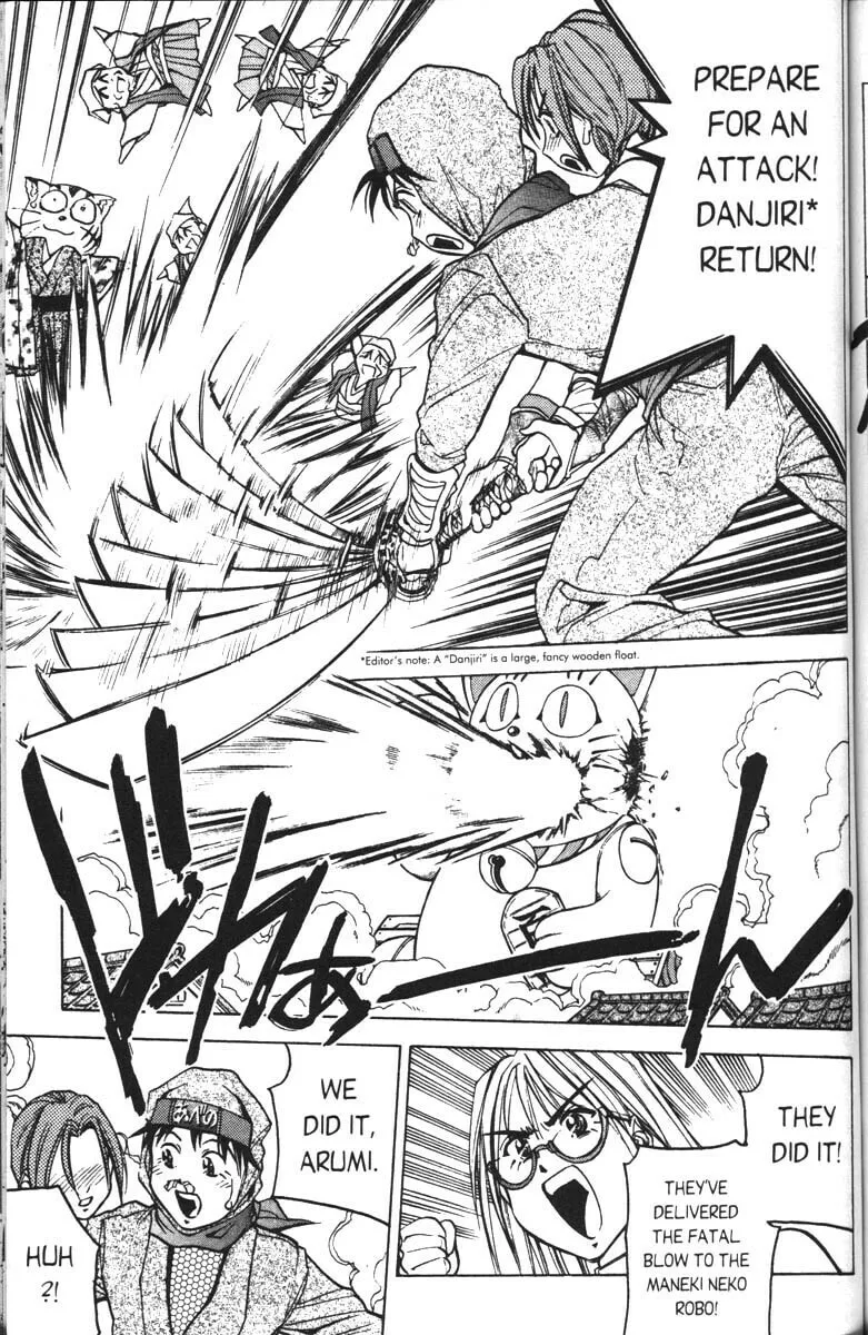 Magical Shopping Arcade Abenobashi Chapter 4 page 22 - 