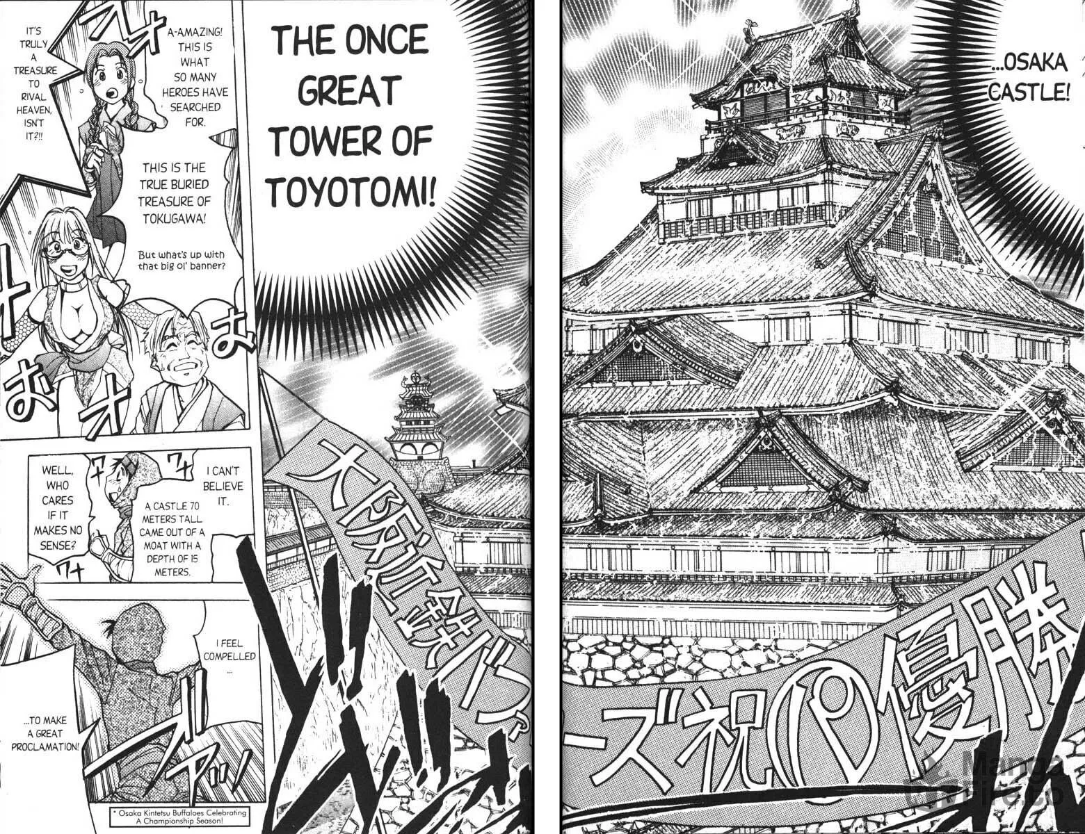 Magical Shopping Arcade Abenobashi Chapter 4 page 25 - 