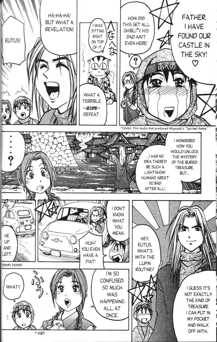 Magical Shopping Arcade Abenobashi Chapter 4 page 26 - 
