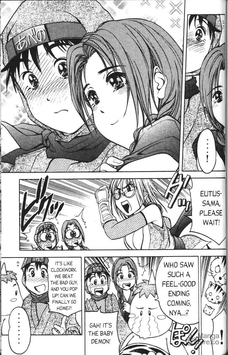 Magical Shopping Arcade Abenobashi Chapter 4 page 27 - 
