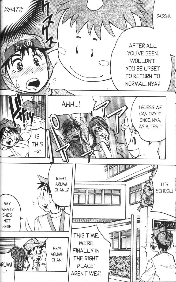 Magical Shopping Arcade Abenobashi Chapter 4 page 28 - 