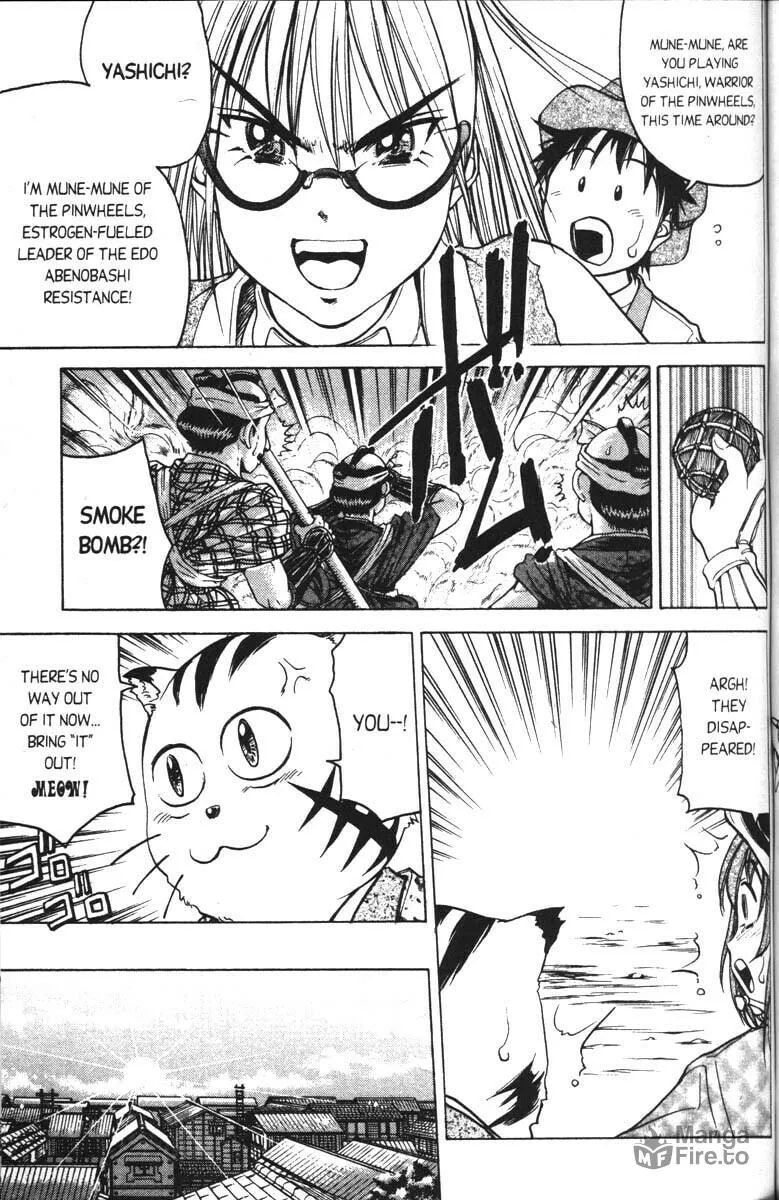 Magical Shopping Arcade Abenobashi Chapter 4 page 6 - 
