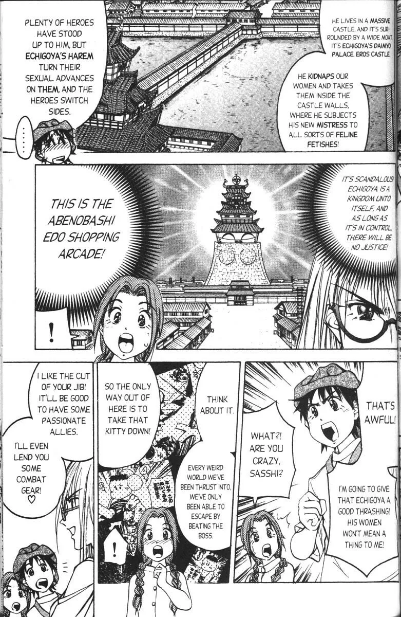 Magical Shopping Arcade Abenobashi Chapter 4 page 8 - 