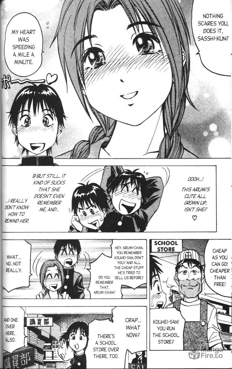 Magical Shopping Arcade Abenobashi Chapter 5 page 12 - 