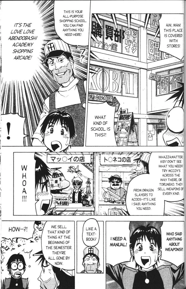 Magical Shopping Arcade Abenobashi Chapter 5 page 13 - 