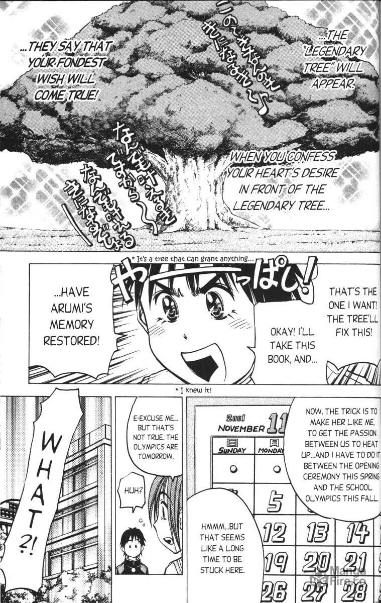 Magical Shopping Arcade Abenobashi Chapter 5 page 15 - 