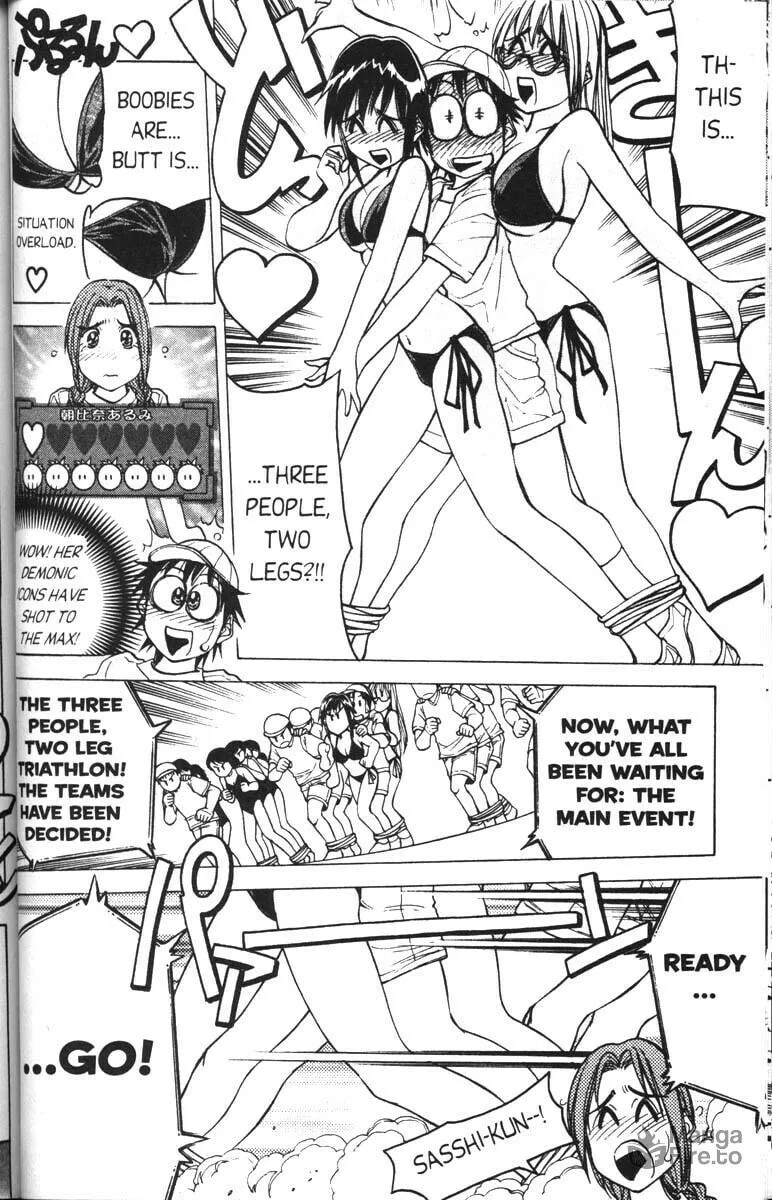 Magical Shopping Arcade Abenobashi Chapter 5 page 18 - 