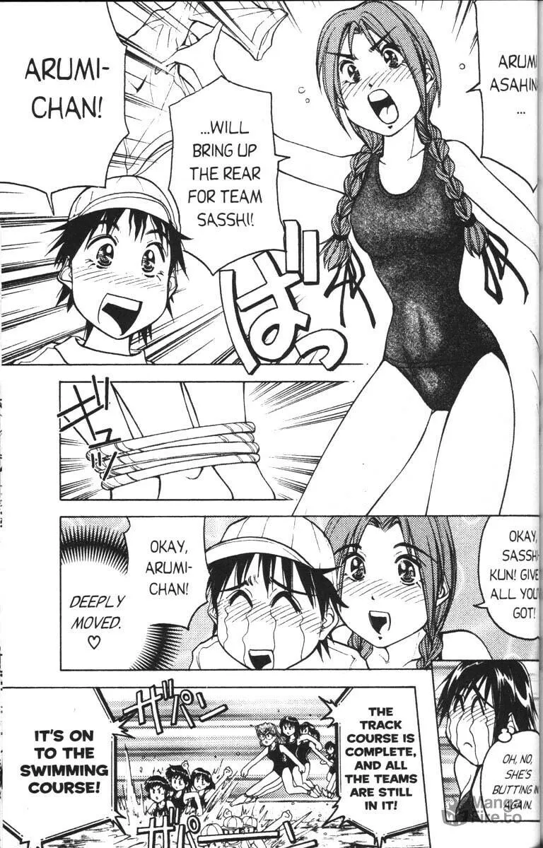 Magical Shopping Arcade Abenobashi Chapter 5 page 21 - 